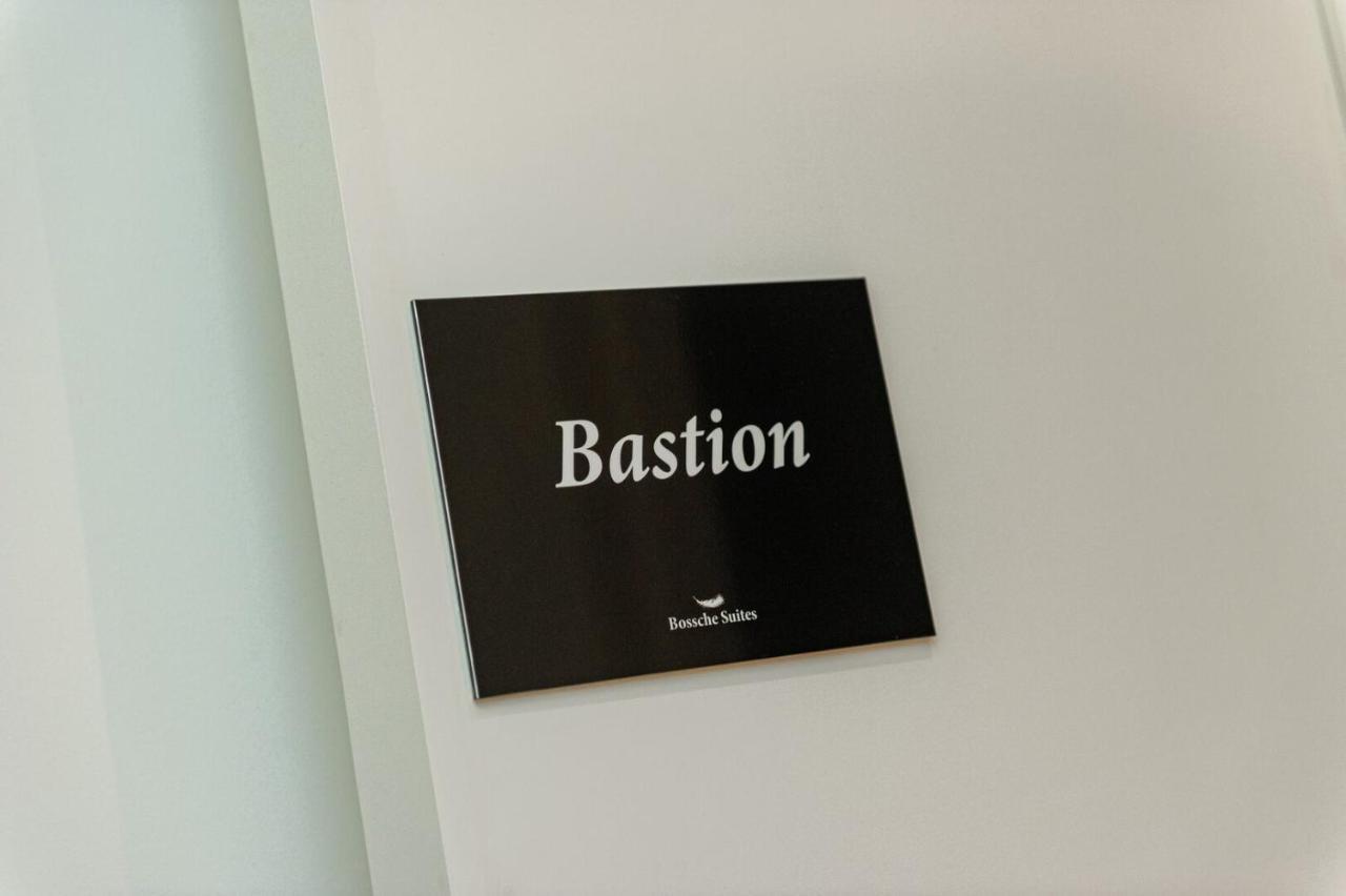 Bossche Suites Stationsweg デン・ボッシュ エクステリア 写真